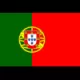 Logo Portugal(U17)
